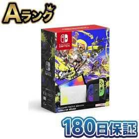 【中古】 整備済み品 任天堂 Nintendo Switch 有機ELモデル スプラトゥーン3 エディション 本体 ニンテンドー スイッチ HEG-S-KCAAA 64GB 徹底除菌清掃済 高品質 送料無料 翌日配送 人気 ゲーム機 中古 180日保証