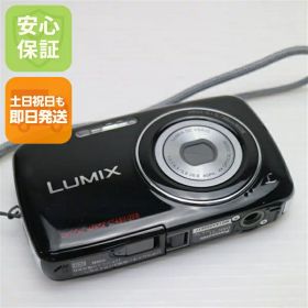 【中古】 超美品 DMC-S1 ブラック 安心保証 即日発送 Panasonic LUMIX デジカメ 本体 土日祝発送OK