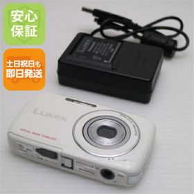【中古】 超美品 DMC-S1 ホワイト 安心保証 即日発送 Panasonic LUMIX デジカメ 本体 土日祝発送OK