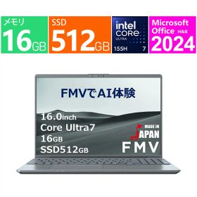 富士通 ノートパソコン 16 型(インチ) FMV LIFEBOOK PH77/J3 FMVP77J3H [ストームグレー] インテル Core Ultra 7 155H(Meteor Lake) 1.4GHz/16コア メモリ：16GB SSD：512GB Windows 11 Home Office付き 展示品