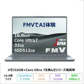 富士通 LIFEBOOK PH77/J3 ノートパソコン FMVP77J3HC Windows11 Office付き Core Ultra 7 155H メモリ32GB SSD512GB 16.0インチ 再生品Bランク