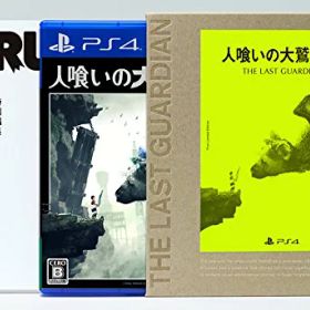 【中古】人喰いの大鷲トリコ 初回限定版 【早期購入特典】「オリジナルPlayStation 4テーマ」「ミニサウンドトラック」がダウンロードできるプロダクトコード封入 - PS4