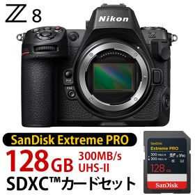 Nikon ニコン Z 8 ボディ ミラーレスカメラ＋エクストリーム プロ SD UHS-IIカード（V90）128GB SDセット 先着2セット限定！ 最大300MB/秒の読み取りと書き込み対応SDXCカードセット！