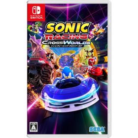 Switch ソニックレーシング クロスワールド（25/9/25発売）【新品】【ポスト投函便送料無料】■