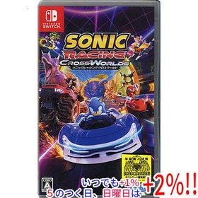 ソニックレーシング クロスワールド 早期購入特典付き Nintendo Switch【いつでも+1％！5のつく日と日曜日は+2%！】 爆買