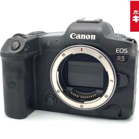 【中古】 【並品】 キヤノン EOS R5 ボディ 【ミラーレス一眼】 【6ヶ月保証】