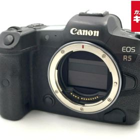 【中古】 【並品】 キヤノン EOS R5 ボディ 【ミラーレス一眼】 【6ヶ月保証】
