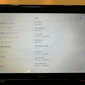 【中古】【39shop】MediaPad★T3 10スペ-スグレ- Wi-Fiモデル 9.6型 16GB AGS-W09（良い）