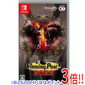 【1日と5.0のつく日、18日はポイント3倍！】【中古】Winning Post 9 2022 Nintendo Switch