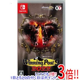 【中古】Winning Post 9 2022 Nintendo Switch