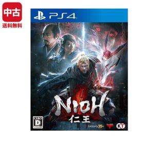 【中古】 PS4 仁王 ソフト プレステ4 PlayStation4 プレイステーション4 4988615096174