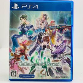 【中古】 ゲームソフト サガ エメラルド ビヨンド プレイステーション4 ロールプレイング PLJM-17338【飾磨店】【代金引換不可・日時指定不可】【ネコポス発送】
