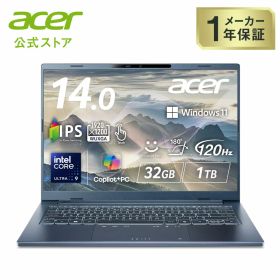 Acer ノートパソコン Windows 11 Swift Go 14 AI インテル Core Ultra 9 IPS 非光沢 タッチディスプレイ sRGB 100% WUXGA 16:10 32GBメモリ 1TB SSD 14インチ 23.5時間駆動 薄型軽量 1.24kg Wi-Fi 7 日本語キーボード Copilot＋PC スチームブルー SFG14-75T-H93Z