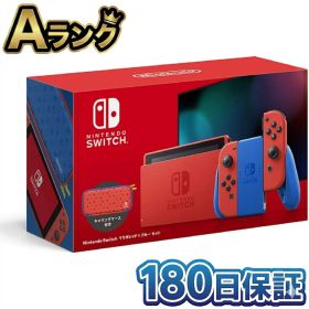 【中古】 整備済み品 任天堂 Nintendo Switch マリオレッド×ブルー セット 本体 HAD-S-RAAAF 徹底除菌清掃済 高品質 送料無料 翌日配送 特別デザイン 限定カラー ゲーム機 ニンテンドースイッチ スイッチ すいっち 中古 180日保証