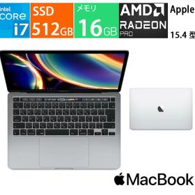 Apple MacBook Pro Retinaディスプレイ 2900/15.4 MPTV2J/A [シルバー], 15.4 インチ, CPU: 第7世代 Core i7, メモリ:16 GB, SSD: 512 GB 展示品
