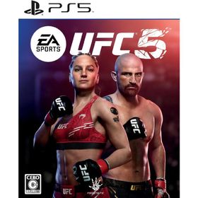 ＰＳ５ EA SPORTS UFC 5（ＥＡスポーツ ＵＦＣ５）（初回特典の有効期限は切れています）（２０２３年１０月２７日発売）【新品】【ネコポス送料無料】