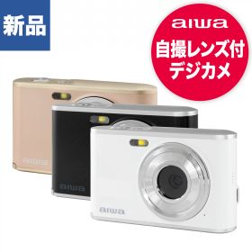 JA4DCM0001-G 新品 aiwa アイワ デジタルカメラ デジカメ カメラ 黒 白 動画 4K フルHD VGA セルフィーカメラ IPS液晶 接写 1,300万画素 手ブレ補正 ズーム 手ブレ補正 軽量 コンパクト タイムラプス 連写 セルフタイマー 動作検知 スローモーション microSD USB type-C