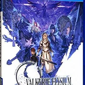 【中古】PS4 ヴァルキリーエリュシオン