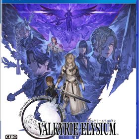 【送料無料】【中古】PS4 PlayStation 4 ヴァルキリーエリュシオン