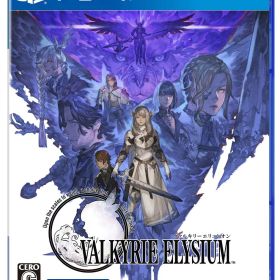 ヴァルキリーエリュシオン [初回生産特典付き] -PS4