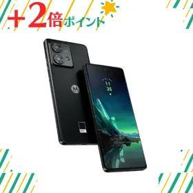 motorola edge 40 neo 新品¥27,000 中古¥24,980 | 新品・中古のネット