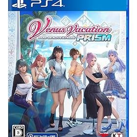 【中古】(非常に良い)【PS4】Venus Vacation PRISM - DEAD OR ALIVE Xtreme -