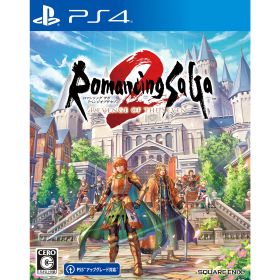 【店内全品P10倍 8/4〜要エントリー】【中古】[PS4] ロマンシング サガ2 リベンジオブセブン(Romancing SaGa 2: Revenge of the Seven) スクウェア・エニックス (20241024)