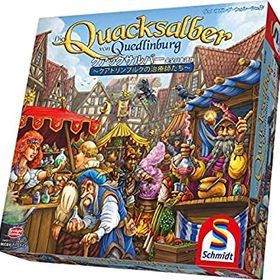 【中古】アークライト クアックサルバー 完全日本語版 (2-4人用 45分 10才以上向け) ボードゲーム