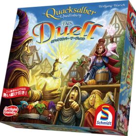 ボードゲーム クアックサルバー ザ・デュエル[アークライト]《発売済・在庫品》