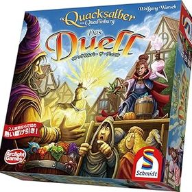 【中古】アークライト クアックサルバー ザ・デュエル (2人用 45-60分 10才以上向け) ボードゲーム