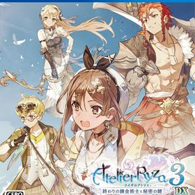 【新品】 ライザのアトリエ3-終わりの錬金術士と秘密の鍵-DX PlayStation 4 佐賀