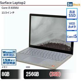 中古ノートパソコンMicrosoft Surface Laptop2 LQL-00025 【中古】 Microsoft Surface Laptop2 中古ノートパソコンCore i5 Win11 Pro 64bit Microsoft Surface Laptop2 中古ノートパソコンCore i5 Win11 Pro 64bit