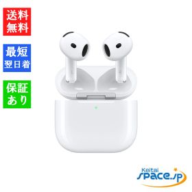 【最大2000円クーポンGET】【新品 未開封品】AirPods 4 世代 アクティブノイズキャンセリング搭載モデル MXP93J/A [アップル][エアーポッズ]
