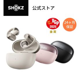 【公式】08/20まで15倍アップ！Shokz OpenDots ONE ワイヤレスイヤホン 耳を塞がない オープンイヤー イヤーカフ イヤホン パワフルな低音 急速充電 Bluetooth5.4 防塵防水 送料無料 あす楽 24ヶ月保証 公式ストア ショックス プレゼントおすすめ