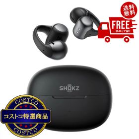 送料無料！(コストコ) ショックス オープンイヤー型イヤホン Shokz Opendots ONE SE ※ご注文後2-3日以内にお届けします