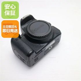 【中古】 超美品 EOS Kiss X6i ブラック ボディ 安心保証 即日発送 デジ1 Canon デジタルカメラ 本体 土日祝発送OK