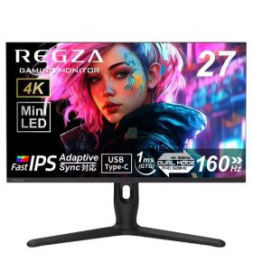 【納期約3週間】REGZA RM-G278R 27V型 4K 量子ドット液晶モニター Fast IPSパネル採用 160Hz 1ms(GTG) AdaptiveSync対応 VESA DisplayHDR 400 ブラック