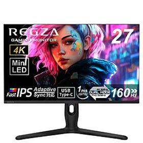 REGZA（レグザ） RM-G278R USB-C接続 ゲーミングモニター ［27型 /4K(3840×2160） /ワイド /320Hz］ RMG278R 【864】