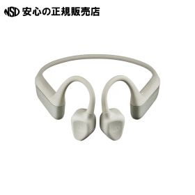 軟骨伝導ヘッドホンATHCC500BT2BG ATH-CC500BT2 BG 《 オーディオテクニカ 》