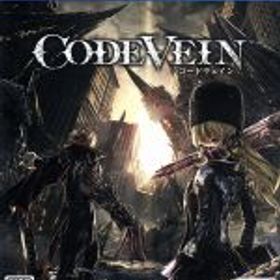 【中古】 CODE VEIN／PS4