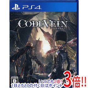【中古】CODE VEIN PS4