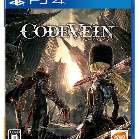 CODE VEIN[PS4] [通常版] / ゲーム