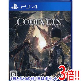 【1日と5.0のつく日、18日はポイント3倍！】【中古】CODE VEIN PS4