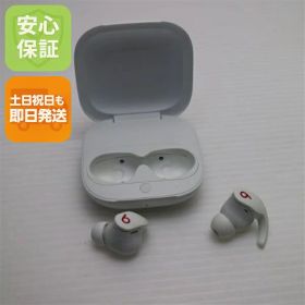 【中古】安心保証 美品 Beats Fit Pro ホワイト 中古土日祝発送 即日発送
