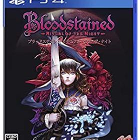 【中古】 Bloodstained: Ritual of the Night - PS4