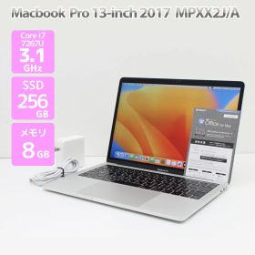 Apple Macbook Pro 13インチ 2017 Thunderbolt 3×4 MPXX2J/A ノートパソコン シルバー Core i5 7267U 3.1GHz メモリ 8 GB SSD 256GB A1706 R76H 中古【Macbook マックブック】