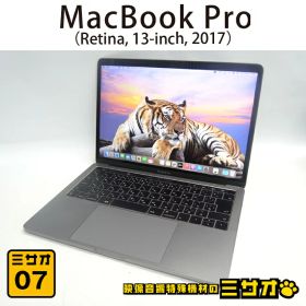 【中古】MacBook Pro (13-inch 2017 Two Thunderbolt 3 ports x 4)Touch Bar/Core i7 3.1GHzデュアルコア/8GB SSD 512GB/macOS Ventura/難有品［08］