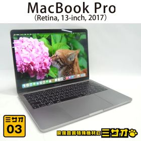 【中古】MacBook Pro (13-inch 2017 Two Thunderbolt 3 ports x 4)Touch Bar/Core i7 3.5GHzデュアルコア/16GB SSD 256GB/macOS Ventura/難有品［03］
