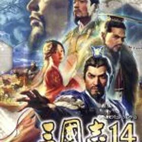 【中古】 三國志14 with パワーアップキット／NintendoSwitch