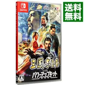 【中古】Switch 三國志14 with パワーアップキット (ニンテンドースイッチ)